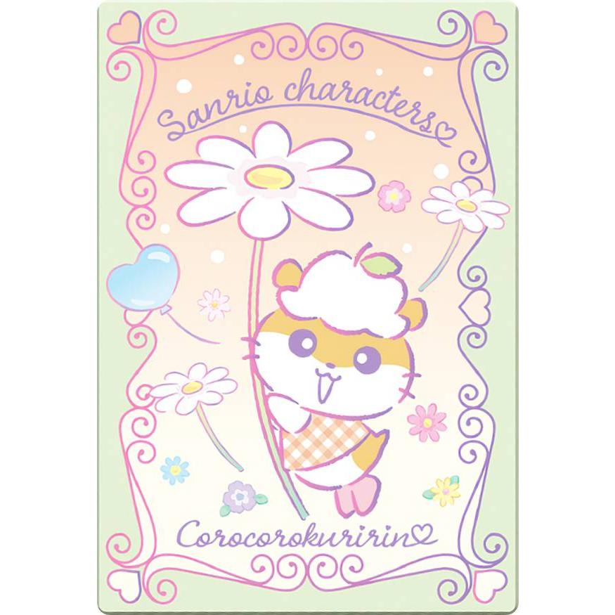 18.コロコロクリリン (キャラクターカード)】 サンリオキャラクターズ