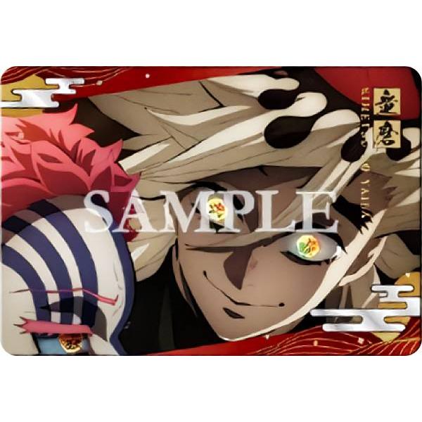 童磨　カード 16.童磨】 鬼滅の刃 オールキラカード : トレカショップ LEAD