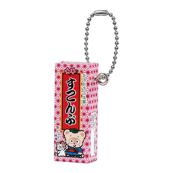 ぽこぽん日記 すこんぶ】サンリオキャラクターズ お菓子チャーム