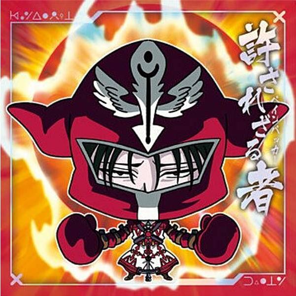 HH6-22 フェイタン (NR 念レア) 】にふぉるめーしょん HUNTER×HUNTER