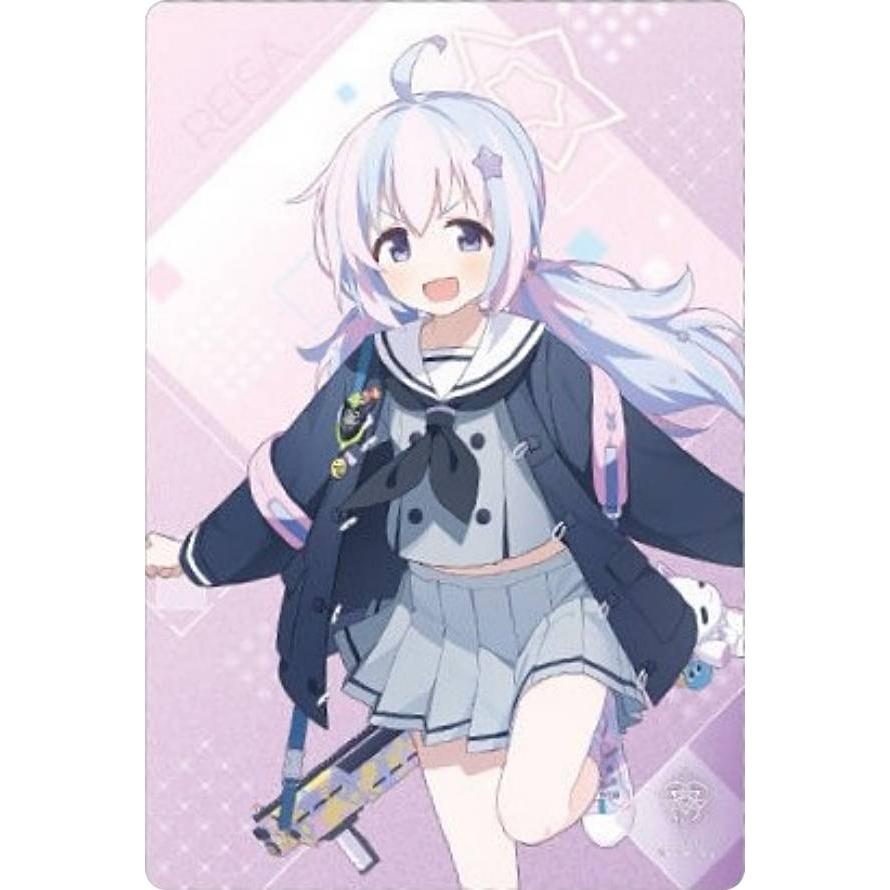 No.23 宇沢レイサ (キャラクターカード)】ブルーアーカイブ