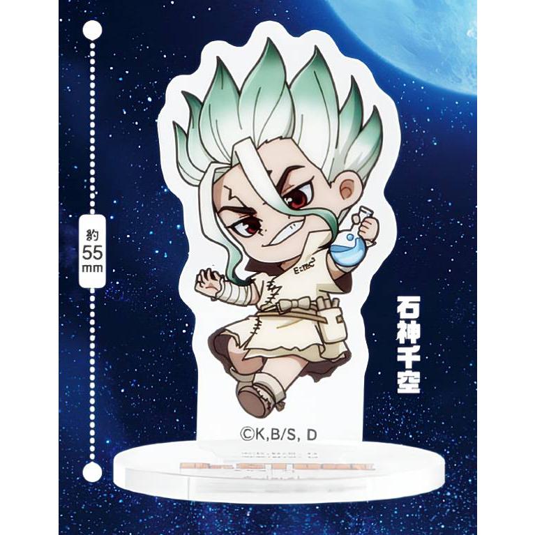 Dr.STONE石神千空アクリルスタンド3点まとめ売り Dr.STONE 石神千空 JF2023 アクリルスタンド - メルカリ