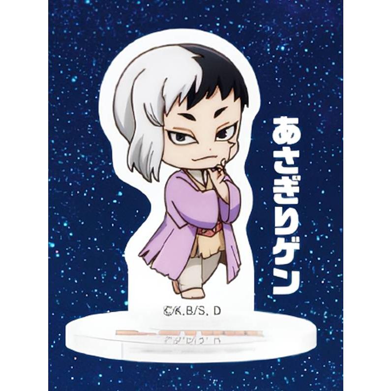 あさぎりゲン】 Dr.STONE アクリルスタンド : トレカショップ LEAD