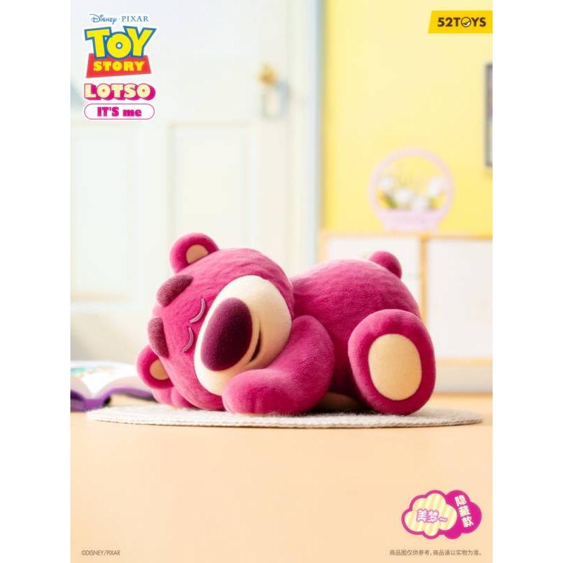 良い夢〜 (シークレット) 】 フィギュア 52TOYS BLINDBOX ロッツォ