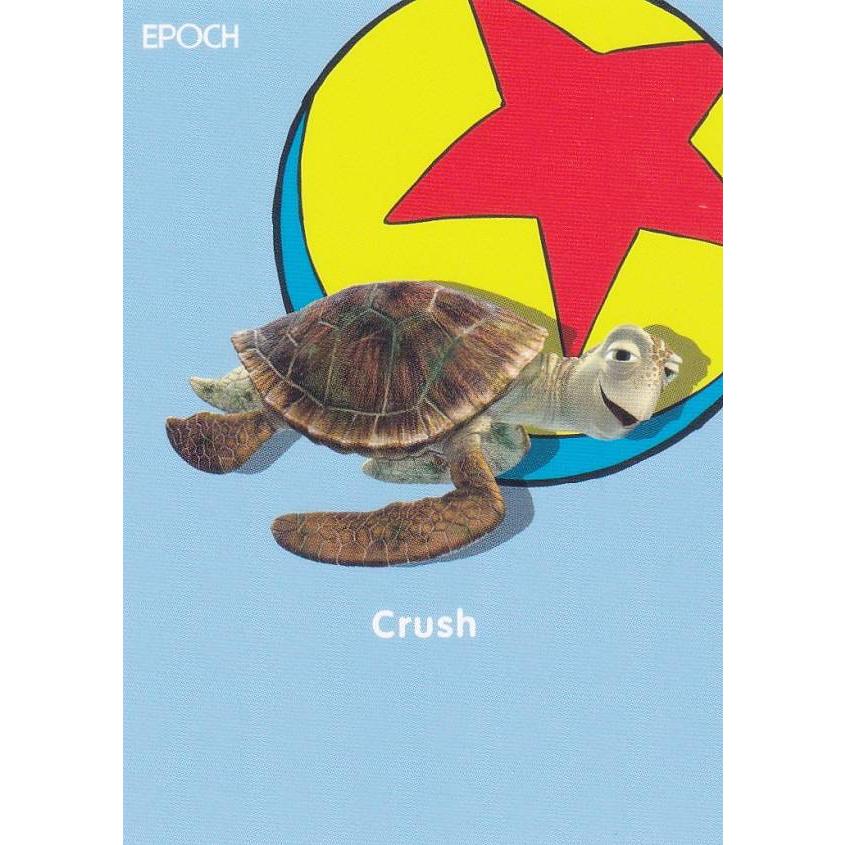 39 クラッシュ (レギュラーカード/ファインディング・ニモ)】 : トレカ