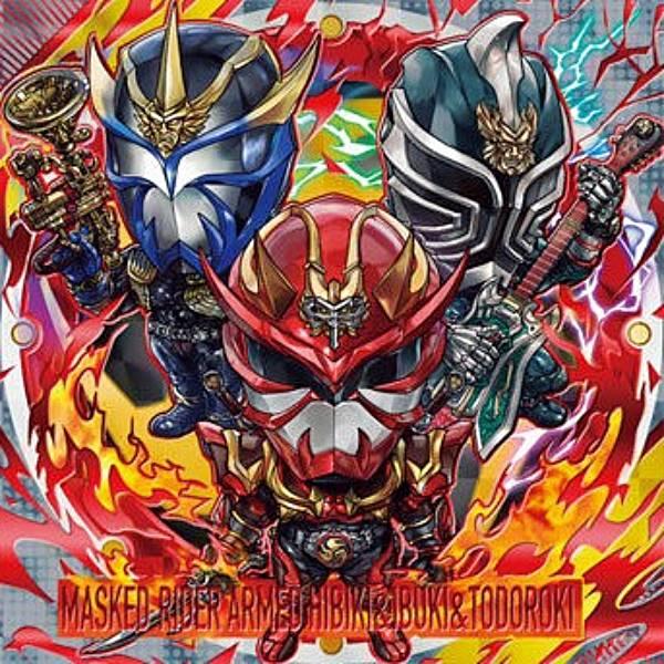 赤箔押し仕様] KR4-6 仮面ライダー装甲響鬼＆威吹鬼＆轟鬼 (UR