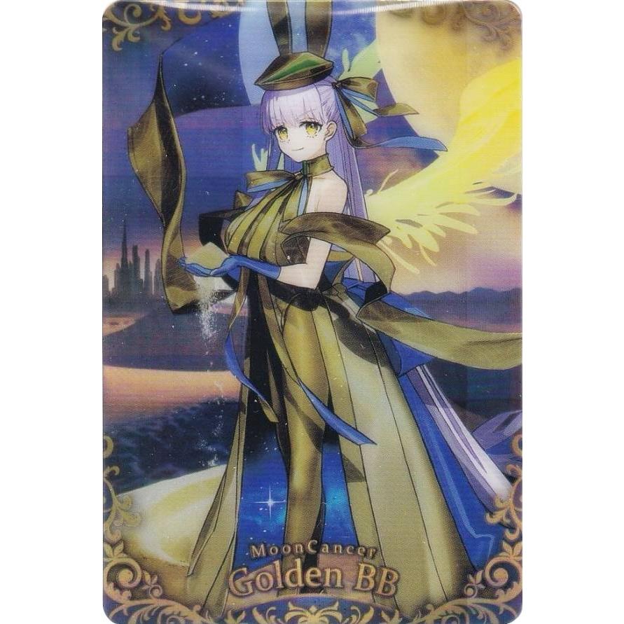 32 ムーンキャンサー/ゴールデンBB (SSR シークレット) 】Fate/Grand