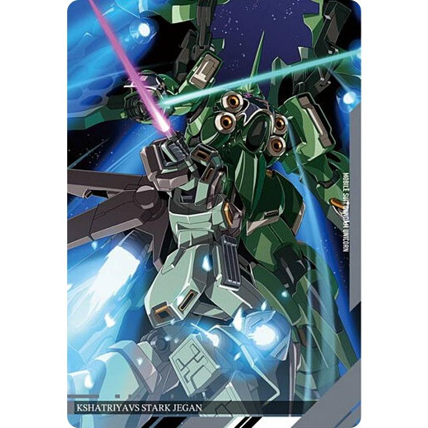 05 クシャトリヤ VS スタークジェガン (N ノーマル) 】イタジャガ 機動
