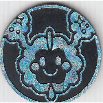 プレイ用 ポケモンコイン コスモッグ ポケモンカードゲームsm ソルガレオgx ルナアーラgx 収録 中古 tt6 トレカショップ Lead 通販 Yahoo ショッピング