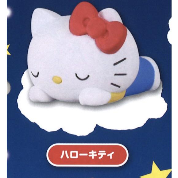 ハローキティ】サンリオキャラクター おやすみマスコット : トレカ
