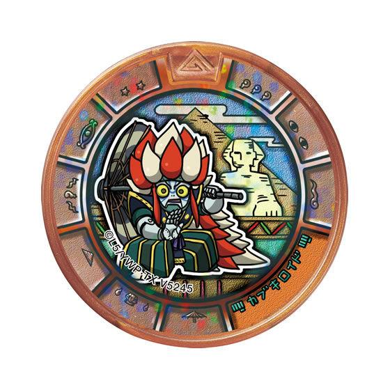 カブキロイド (ブロンズランク) 】妖怪ウォッチ 妖怪トレジャーメダル