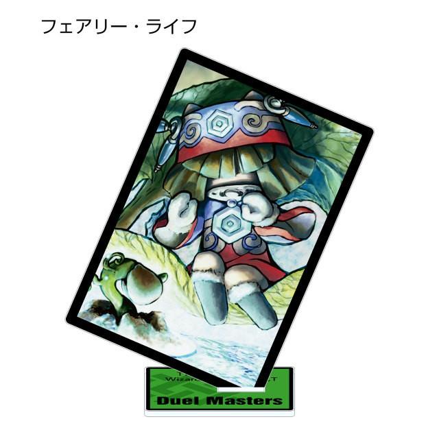 フェアリー ライフ デュエル マスターズ トレーディングアクリルスタンド s568dmt5 トレカショップ Lead 通販 Yahoo ショッピング