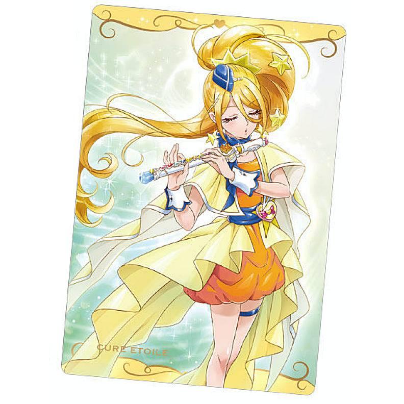 No 14 キュアエトワール N プリキュア カードウエハース 0912s97pcut14 トレカショップ Lead 通販 Yahoo ショッピング