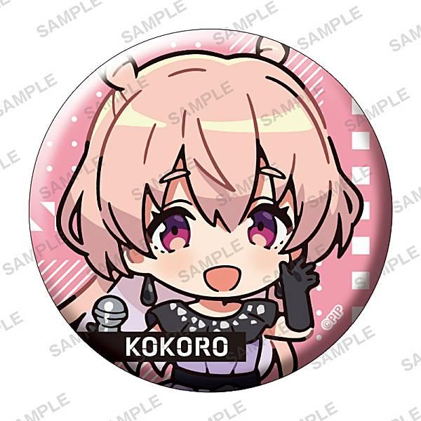 こころ商品 パーティを彩るご馳走や The – Era CPU 486 The Birth The | 2