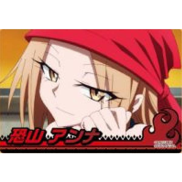 恐山 アンナ (N ノーマルカード) 】 シャーマンキング コレクターズ