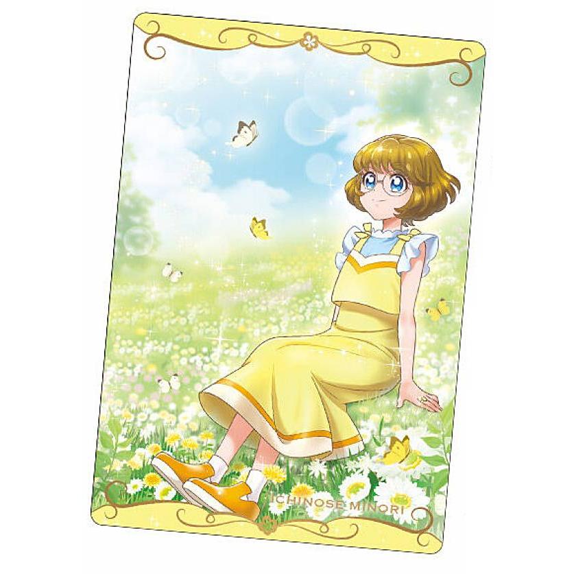 プリキュア ウエハース　カード　1〜4弾　まとめ売り　ヒロインレア No.03 一之瀬みのり (N)】 プリキュアカード ウエハース4 : トレカ
