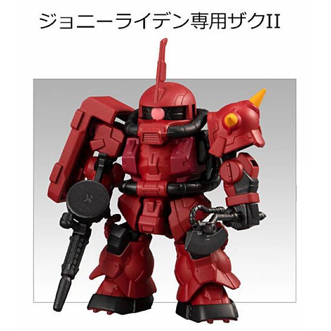 04 ジョニー ライデン専用ザクii 機動戦士ガンダム Mobility Joint Gundam Vol 1 0924s442gdt4 トレカショップ Lead 通販 Yahoo ショッピング