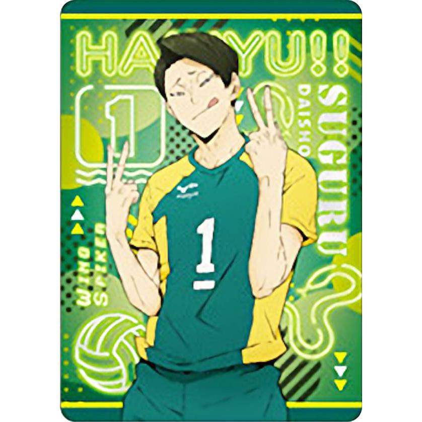 大将優 (ノーマル)】 ハイキュー!! TO THE TOP ネオン