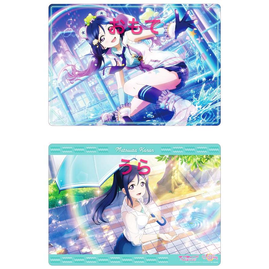 ラブライブサンシャイン 松浦果南 まとめ売り Amazon.co.jp: With Fans! ラブライブ! サンシャイン!! 松浦果南