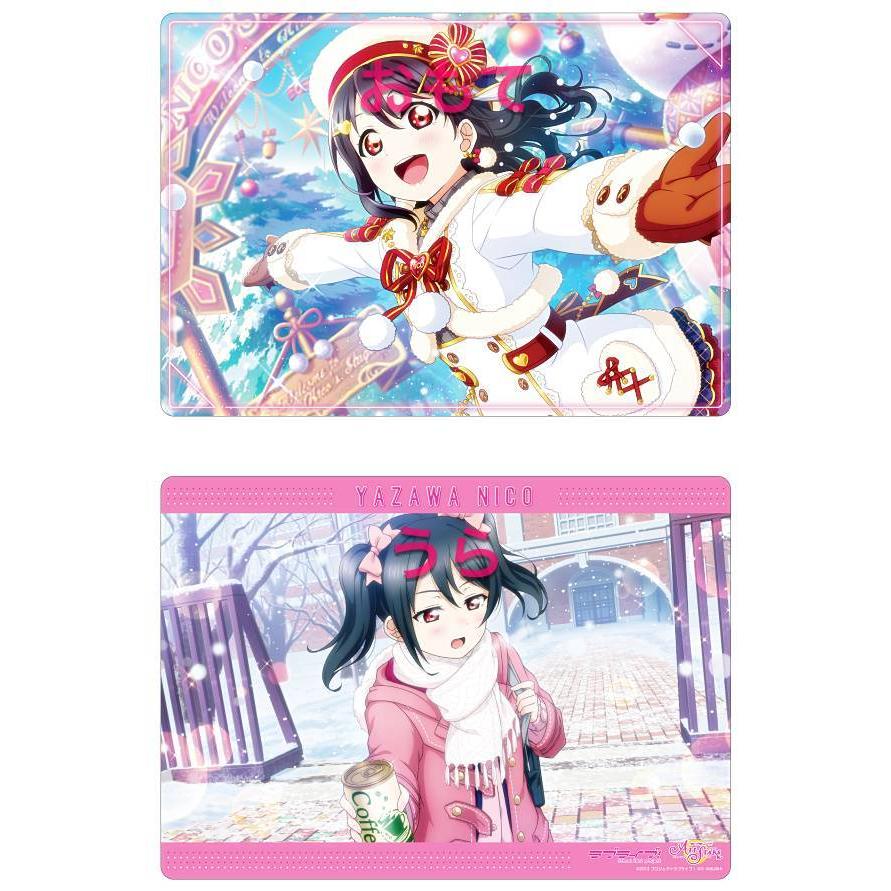 矢澤にこ ラブライブ スクールアイドルフェスティバル All Stars 下敷きコレクション M S Vol 2 0926s284yst9 トレカショップ Lead 通販 Yahoo ショッピング
