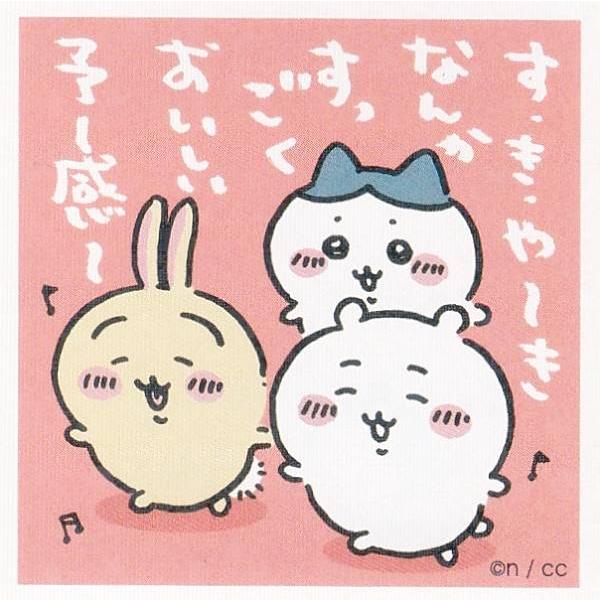 No.19 ちいかわ＆ハチワレ＆うさぎ】 ちいかわ シールコレクション