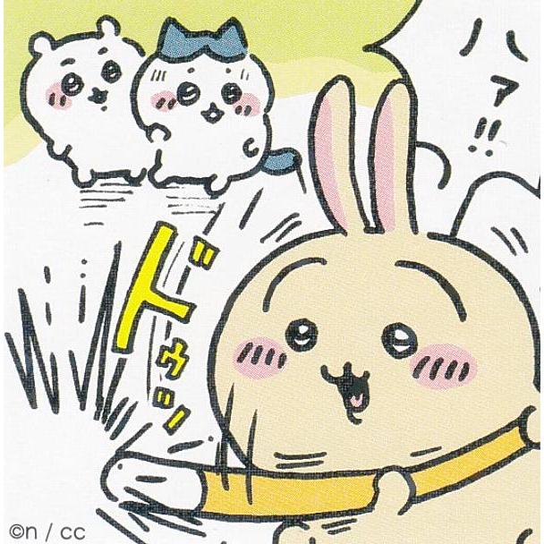 ちいかわ　ハチワレ　ハチワレ　うさぎ
もちっとぷちミニマスコット
計4点 ちいかわ、ハチワレ、うさぎ 作ってみました！ 小さめ図案にした