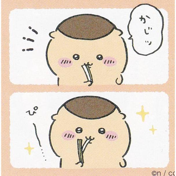 No.35 くりまんじゅう】 ちいかわ シールコレクション : トレカ