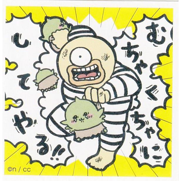 No.49 オデくん＆ゴブリン】 ちいかわ シールコレクション