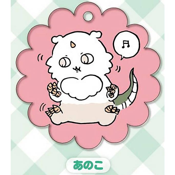あのこ】ちいかわ アクリルキーホルダー4 : トレカショップ LEAD