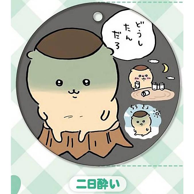 二日酔い】ちいかわ アクリルキーホルダー4 : トレカショップ LEAD