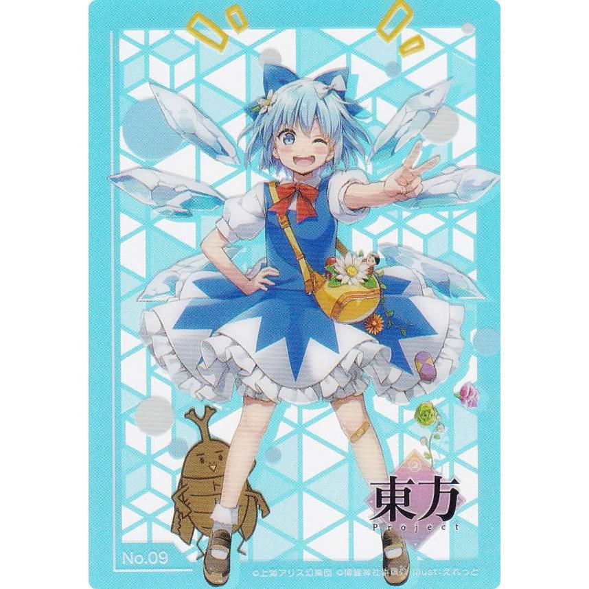 【No.09 チルノ】 トレーディングカード コレクションクリア 東方Project : トレカショップ LEAD. - 通販 - Yahoo ...