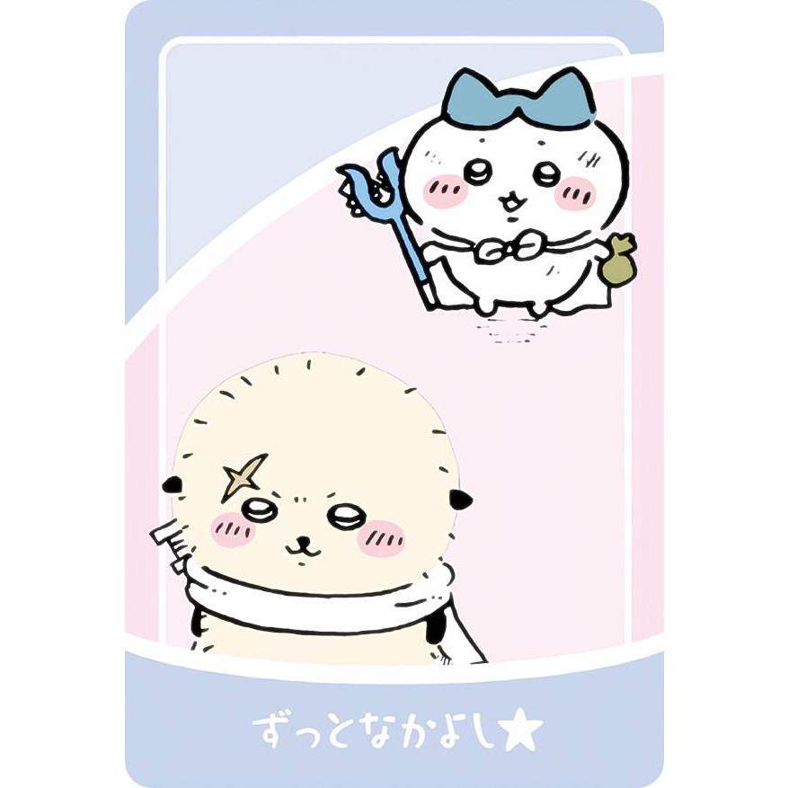 No.23 ラッコ＆ハチワレ (なかよしカード) 】 ちいかわ コレクション