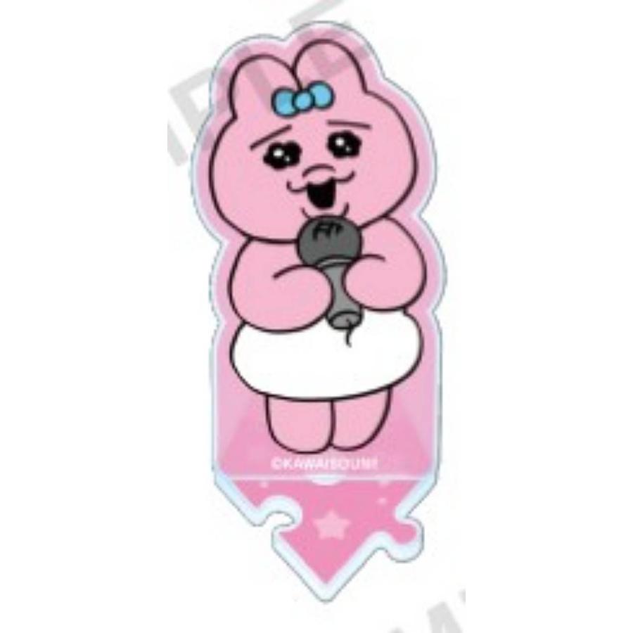 からおけ】おぱんちゅうさぎ つながるぷちスターアクリルスタンド Vol  