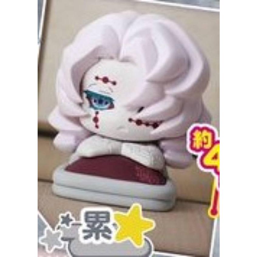 累】おねむたん 鬼滅の刃 拾ノ型 : トレカショップ LEAD. - 通販