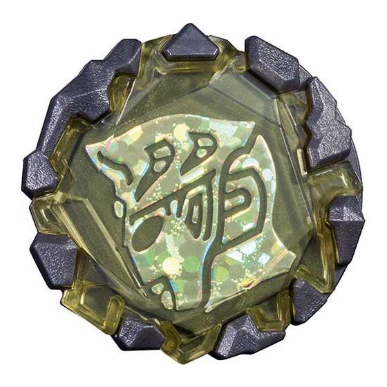 【ジャスティスストーン】ウルトラマンブレーザー GP ブレーザーストーン02 | 