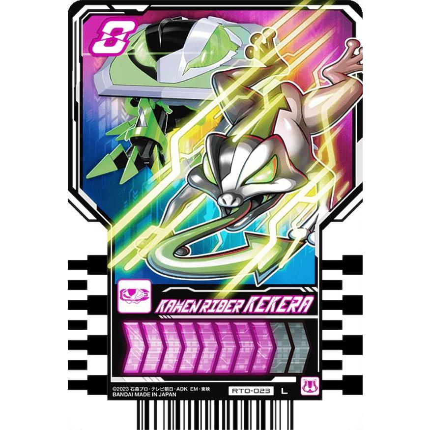 【RT0-023 KAMEN RIDER KEKERA (L レジェンドライダーレア)】 仮面ライダーガッチャード ライドケミートレカ ...