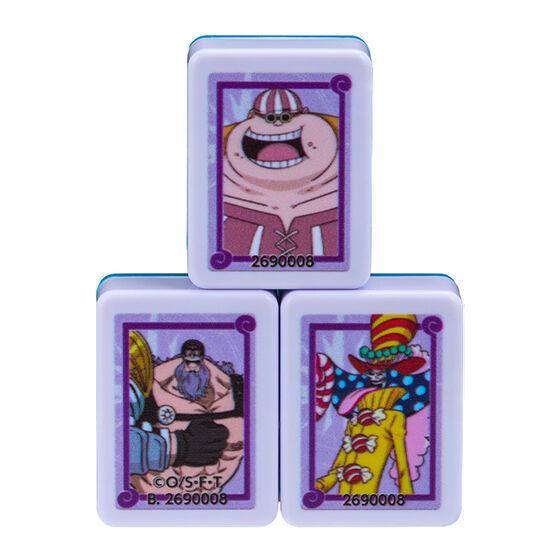 【ラインナップE】ワンピース ドンジャラNEO ONE PIECE 牌セット | 