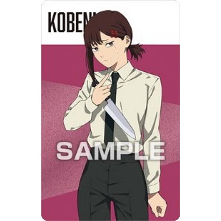 チェンソーマン コベニ トレーディングカード ポイント】ヴァイス