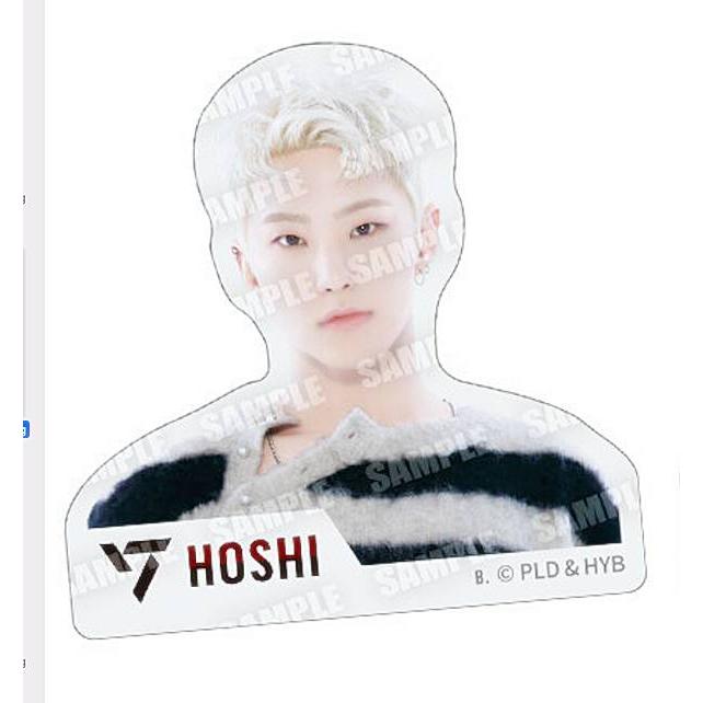 ホシ/HOSHI】 SVT GUMMI2 From PLEDIS ENTERTAINMENT SEVENTEEN