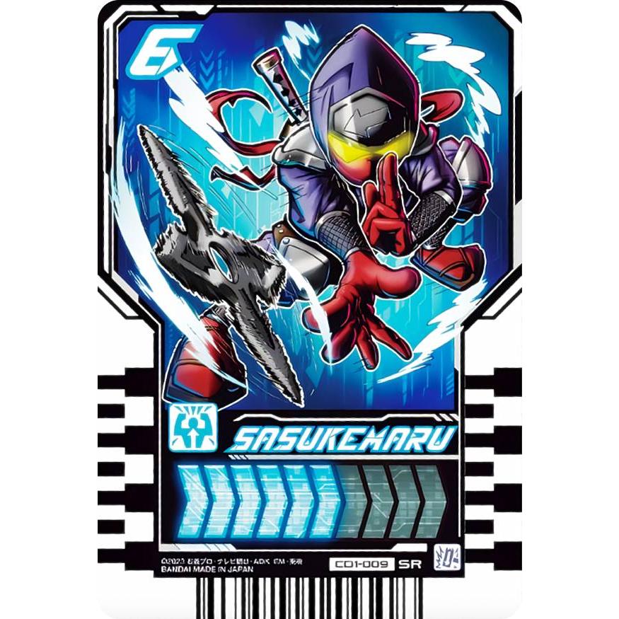CD1-009 サスケマル (SR スーパーレア) 】 仮面ライダーガッチャード