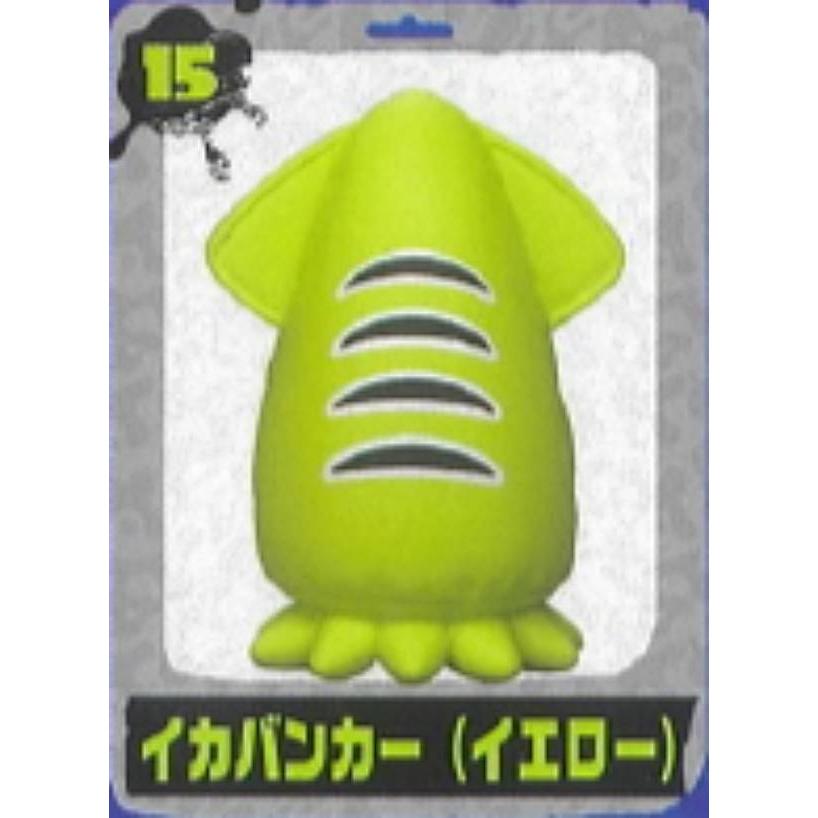 スプラトゥーン ミニイカバンカー ミニイカバンカー CROSSING SPLATOON B【Nintendo TOKYO取り扱い