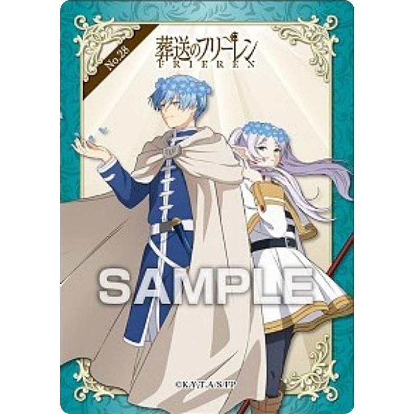 No.28 ヒンメル＆フリーレン】葬送のフリーレン クリアカード