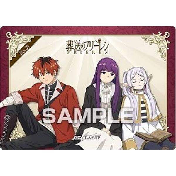 葬送のフリーレン コラボクリアカード 2種 フェルン シュタルク 未開封 No.29 シュタルク＆フェルン＆フリーレン】葬送のフリーレン クリア