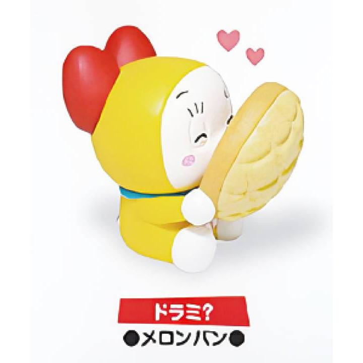 ドラミ？ メロンパン】 ドラえもん Hide&Seek かくれんぼフィギュア2
