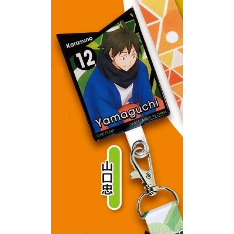 ハイキュー!!ストラップ モバイル雑貨 山口忠 「ハイキュー!! Shoes Fit スマホストラップ