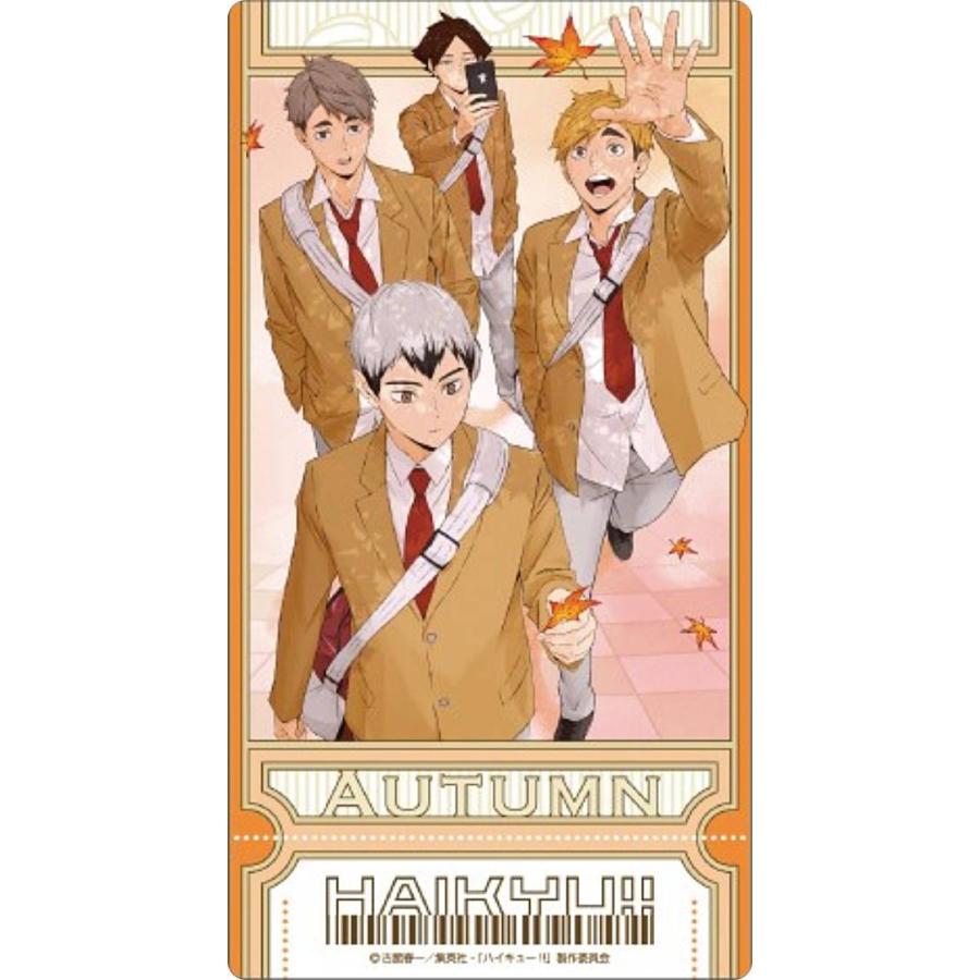稲荷崎高校/秋】ハイキュー!! ビジュアルクリアチケット : トレカ