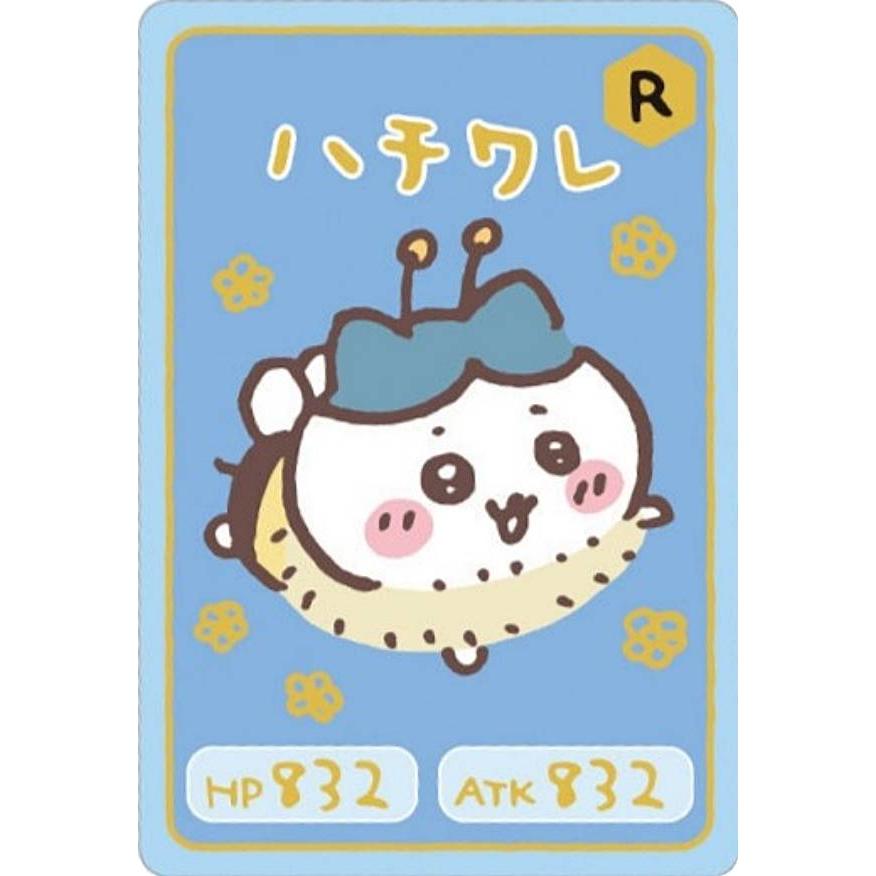 金色箔] No.11 ハチワレ (キャラクターカード/R レア) 】ちいかわ