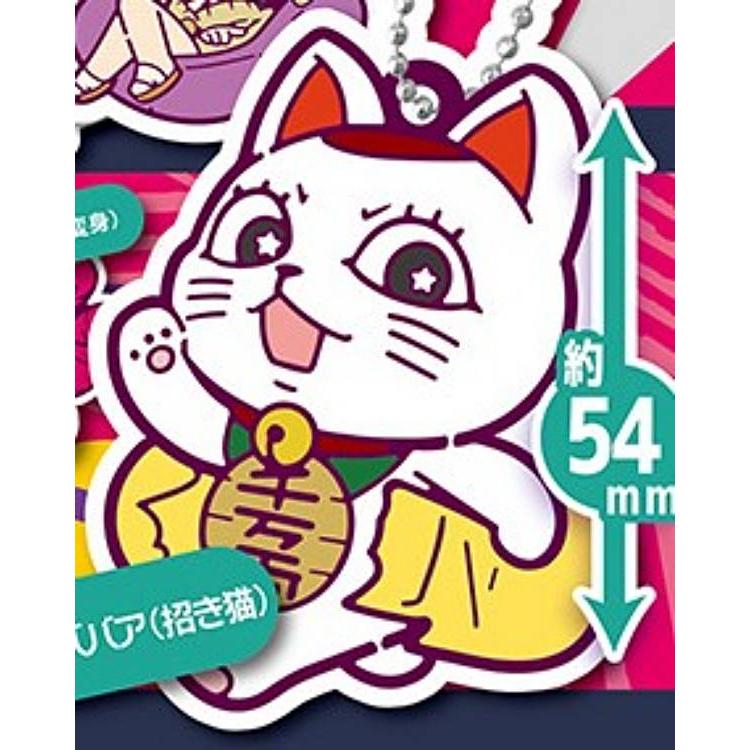 ダンダダン　ターボババア　招き猫　根付　ストラップ Amazon.co.jp: TVアニメ「ダンダダン」ターボババア(招き猫)が