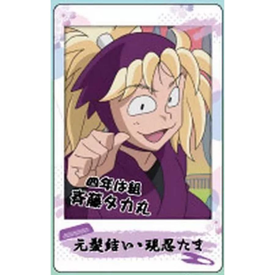 斉藤タカ丸(忍装束)】忍たま乱太郎 スナップマイド : トレカショップ