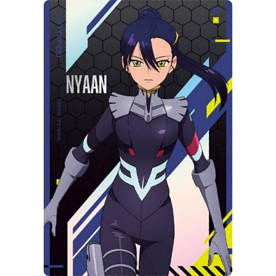 1-02 ニャアン (NORMAL ノーマル) 】機動戦士Gundam GQuuuuuuX カード